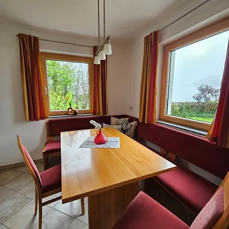 Bianca Zillertal Διαμέρισμα *