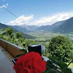 Апартаменты Bianca Zillertal
